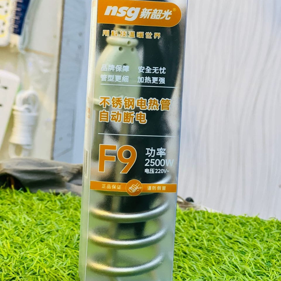 Fast Heating, Waterproof, Shockproof And Safe Smart Sensor Technology