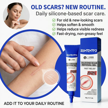 Silicone Scar Care Gel